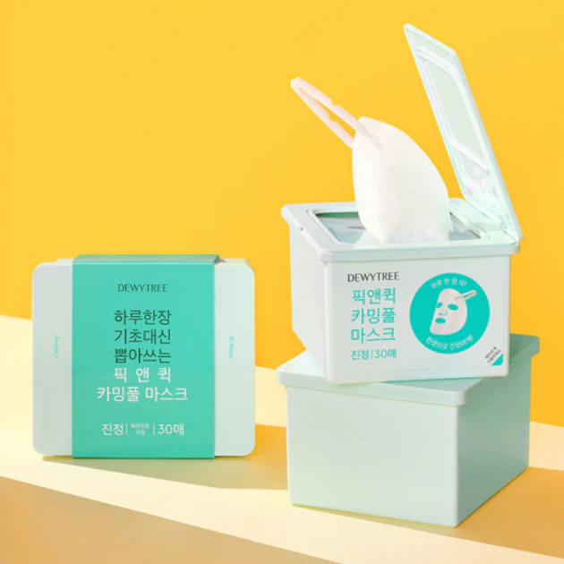 Pick and Quick Calming Full Mask - Image 2