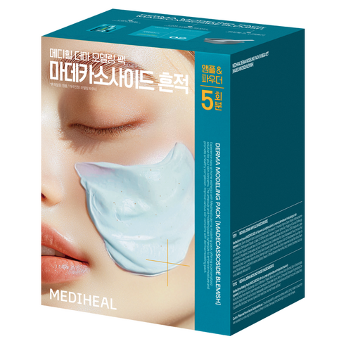 Derma Modeling Pack [Madecassoside]