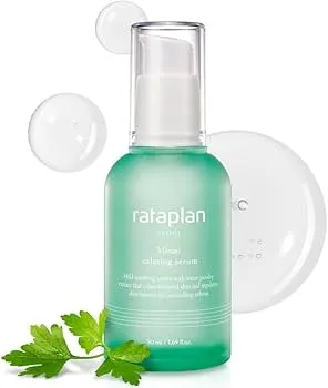 Water Parsley Calming Serum 50ml, 3packs