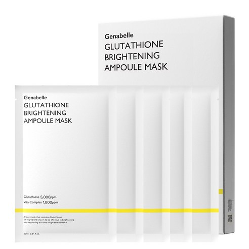 Glutathione Brightening Ampoule Mask