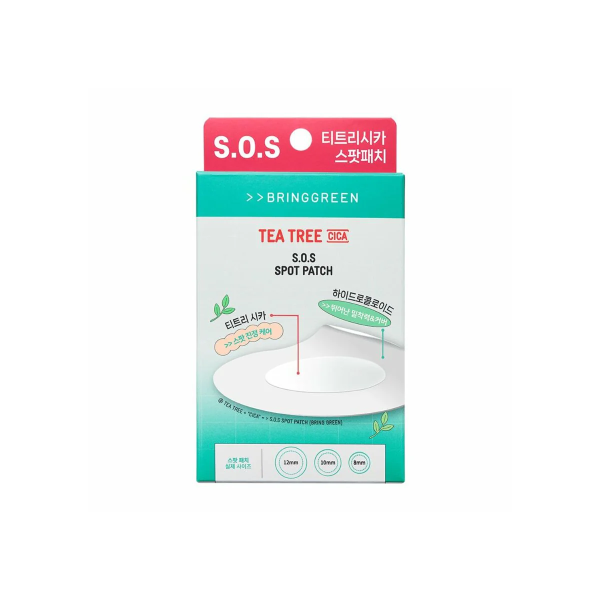Tea Tree Cica SOS Spot Patch
