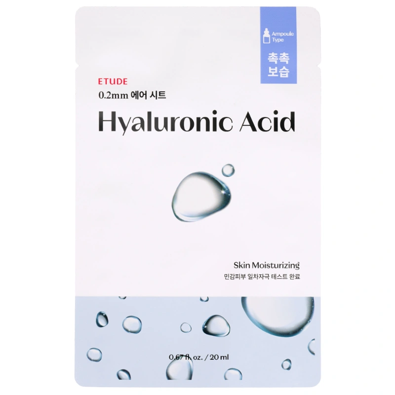 0.2 Therapy Air Mask Hyaluronic Acid, 6ea - Image 1