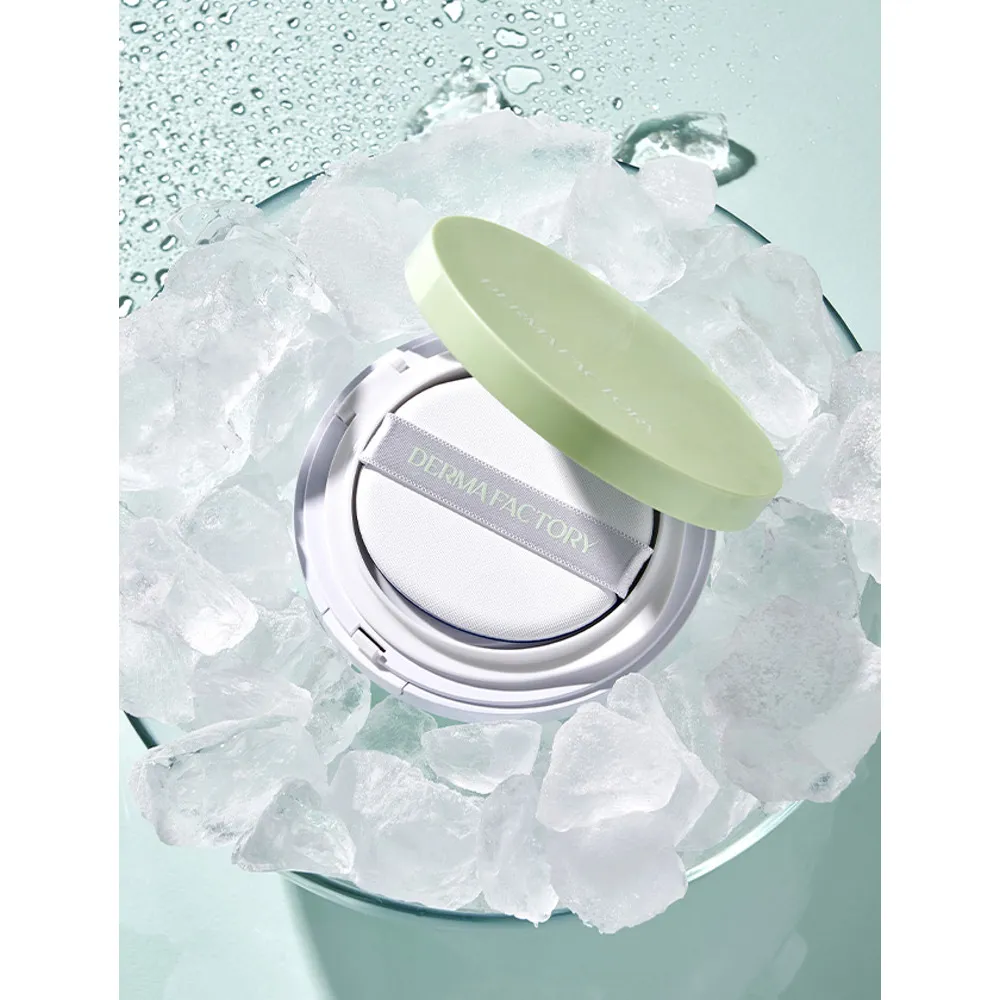 Mineral Sunscreen Mild Sun Cushion - Image 2