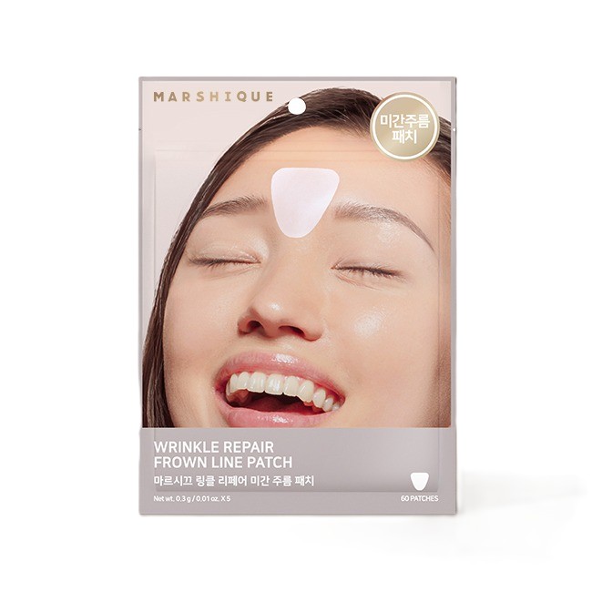 Wrinkle Repair Frown Line Patch