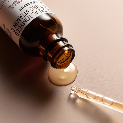 Galactomyces Pure Vitamin C Glow Serum - Image 3