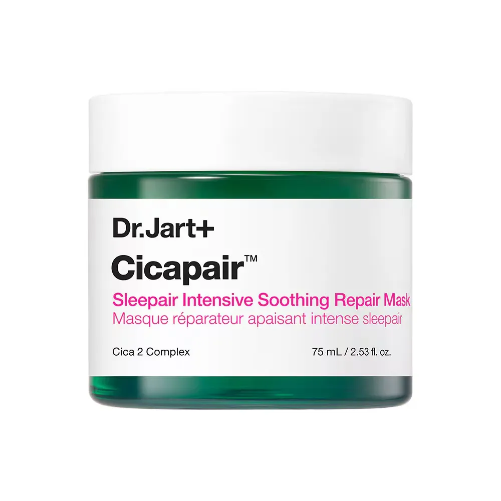 Cicapair Sleepair Intensive Soothing Repair Mask