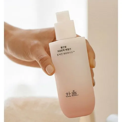 Rice Essential Emulsion - Image 2