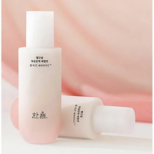 Rice Essential Emulsion - Image 7