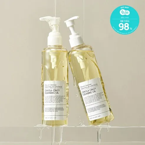 Canola Crazy Cleansing Oil 300ml, 3packs - Image 3