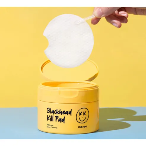Blackhead Pure Cleansing Oil Kill Pad - Image 2