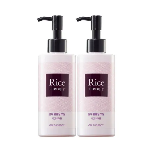 Rice Therapy Rice Bran Cleansing Oil 200ml, 4packs