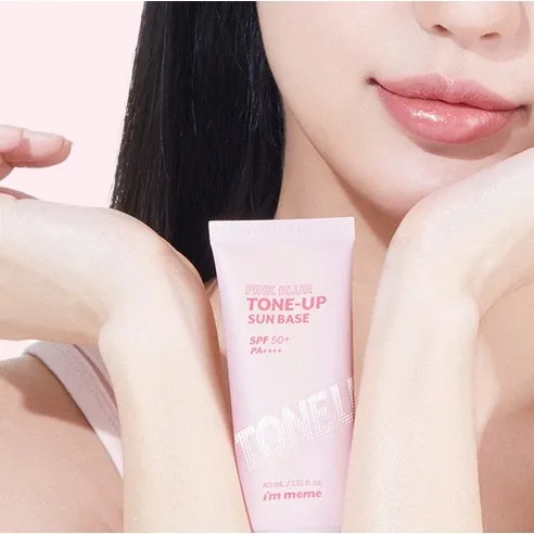 Pink Blur Tone-up Sun Base - Image 5