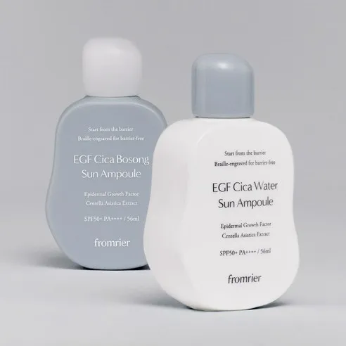 Vegan EGF Cica Water Sun Ampoule - Image 4