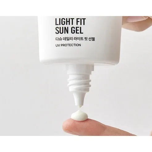 TS Water Sun Gel - Image 5