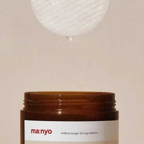 Bifida Biome Ampoule Pad - Image 2