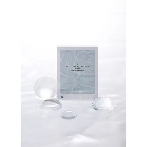 Moisture Balancing Mask, 10ea - Image 2
