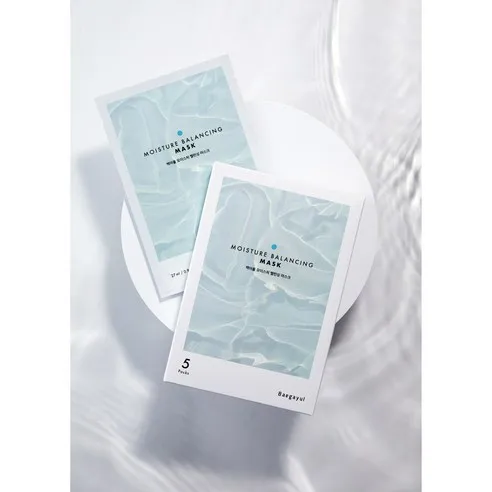 Moisture Balancing Mask, 10ea - Image 3