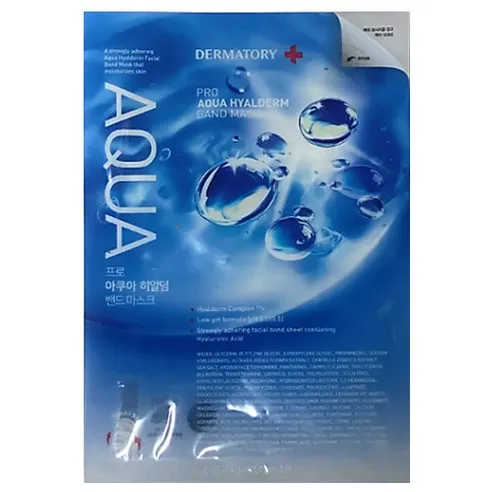 Pro Aqua Hyalderm Band Mask - Image 1
