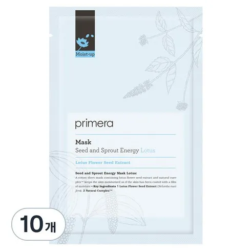 Seed and Sprout Energy Mask [Lotus], 10ea
