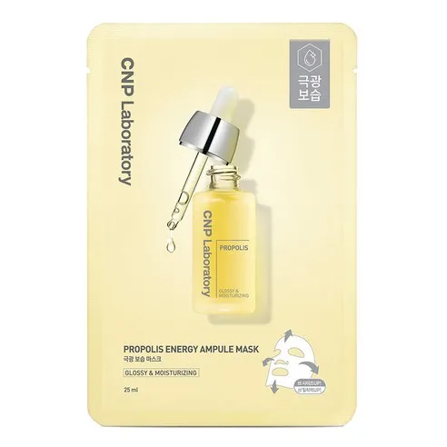 Propolis Energy Ampoule Mask