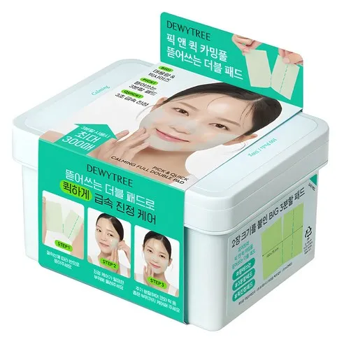 Pick and Quick Calming Double Pad