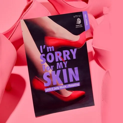 S.O.S Jelly Mask - Soothing - Image 4