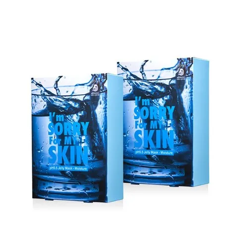 S.O.S Jelly Mask - Soothing - Image 7