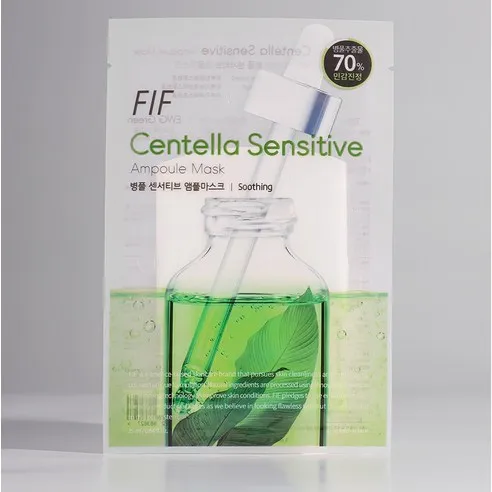 Centella Sensitive Ampoule Mask - Image 3