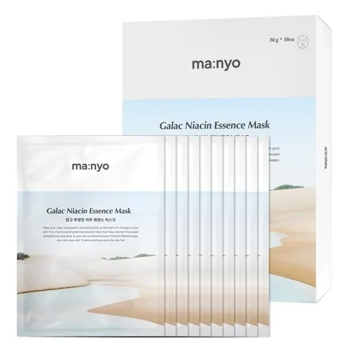 Galactomy Niacin Essence Mask