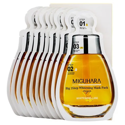 Big 3 Step Whitening Mask