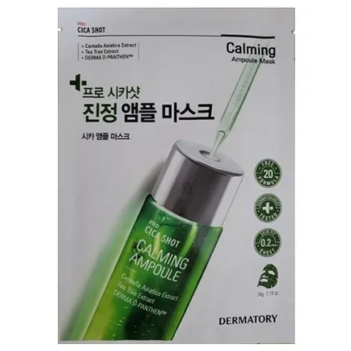 Pro Cica Shot Calming Ampoule Mask 10ea, 10packs - Image 1