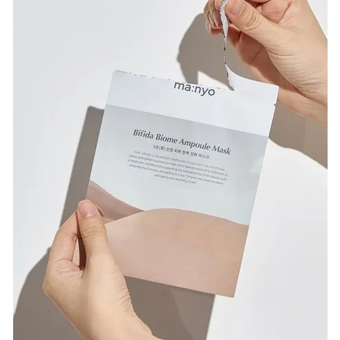 Bifida Biome Ampoule Mask 1ea, 10packs - Image 2