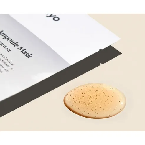 Bifida Biome Ampoule Mask 1ea, 10packs - Image 3