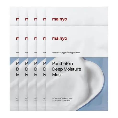 Panthetoin Deep Moisture Mask
