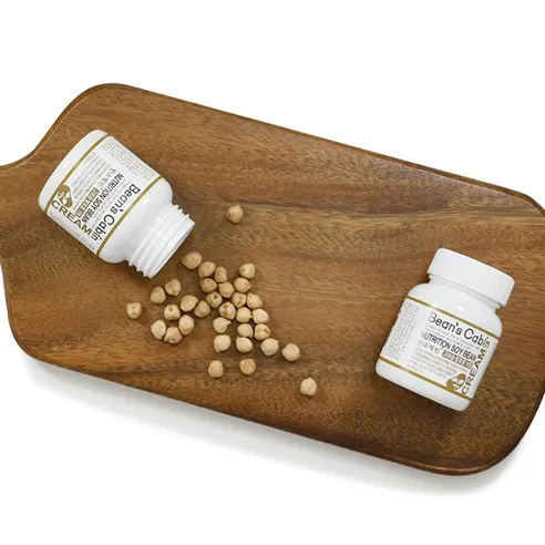 High Moisturizing Fermented Soybean Cream - Image 4