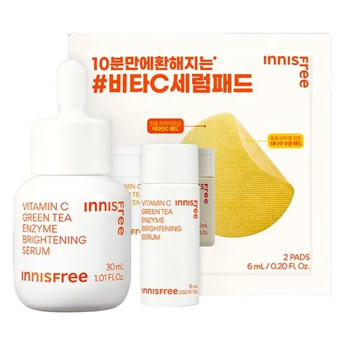 Green Tea Enzyme Vitamin C Brightening Serum 30ml+15ml, 1set