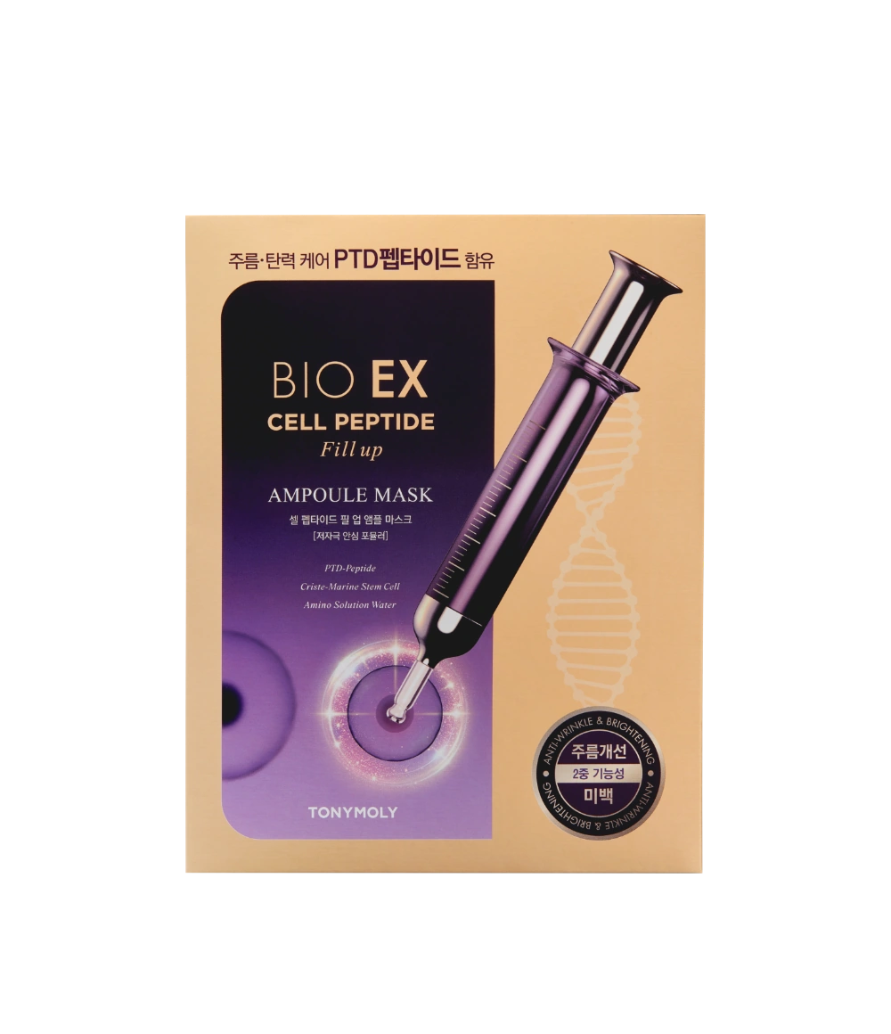 Bio Ex Cell Peptide Fill Up Ampoule Mask