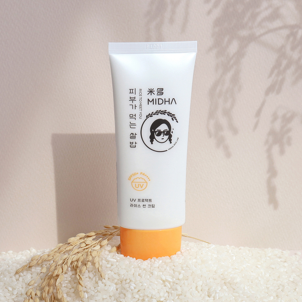 UV Protect Rice Sun Cream [SPF50+/PA++++], 50ml - Image 3