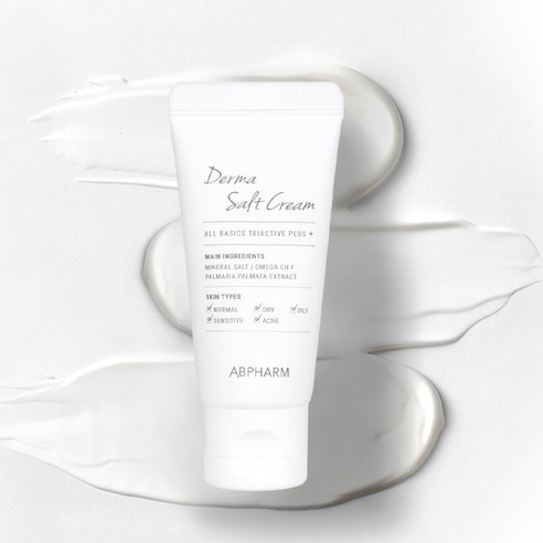 Derma Salt Cream Triactive Plus, 25ml - Image 2