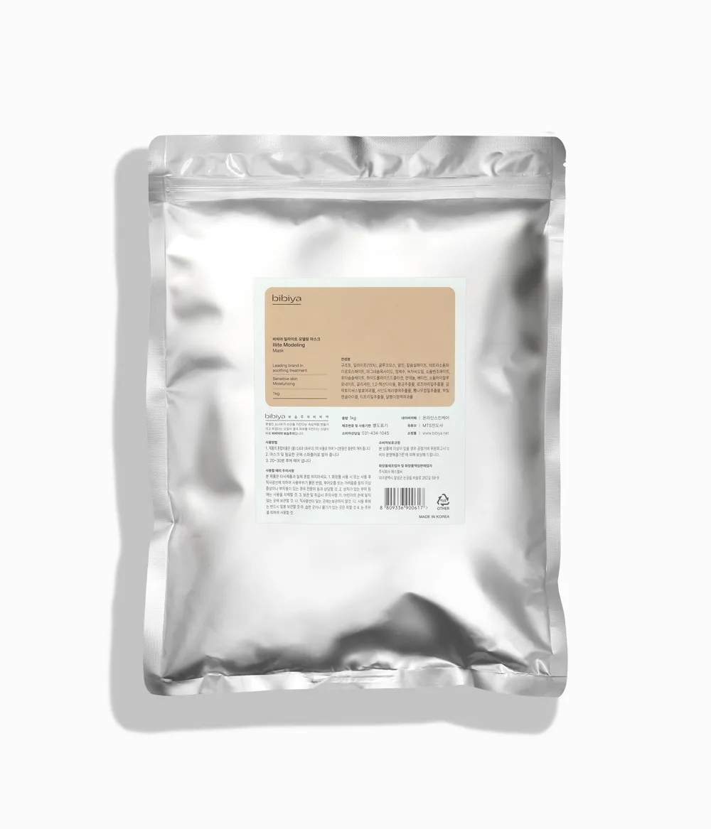 Illite Modeling Powder Mask, 1000g (1kg)