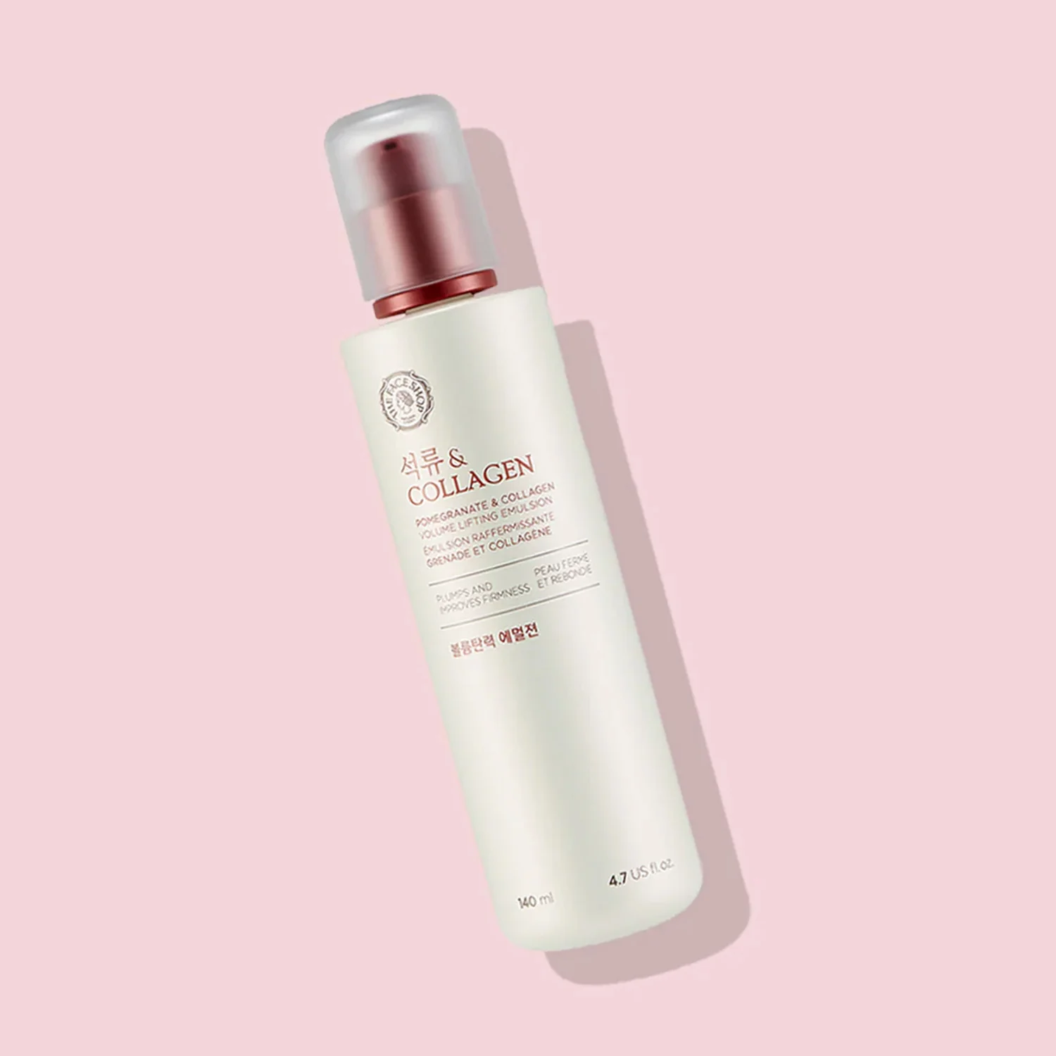 Pomegranate & Collagen Volume Lifting Emulsion, 140ml - Image 3