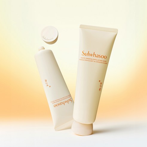White Ginseng Exfoliating Mask - Image 3