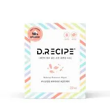 Mild No-Rinse Cleansing Tissues, 22ea