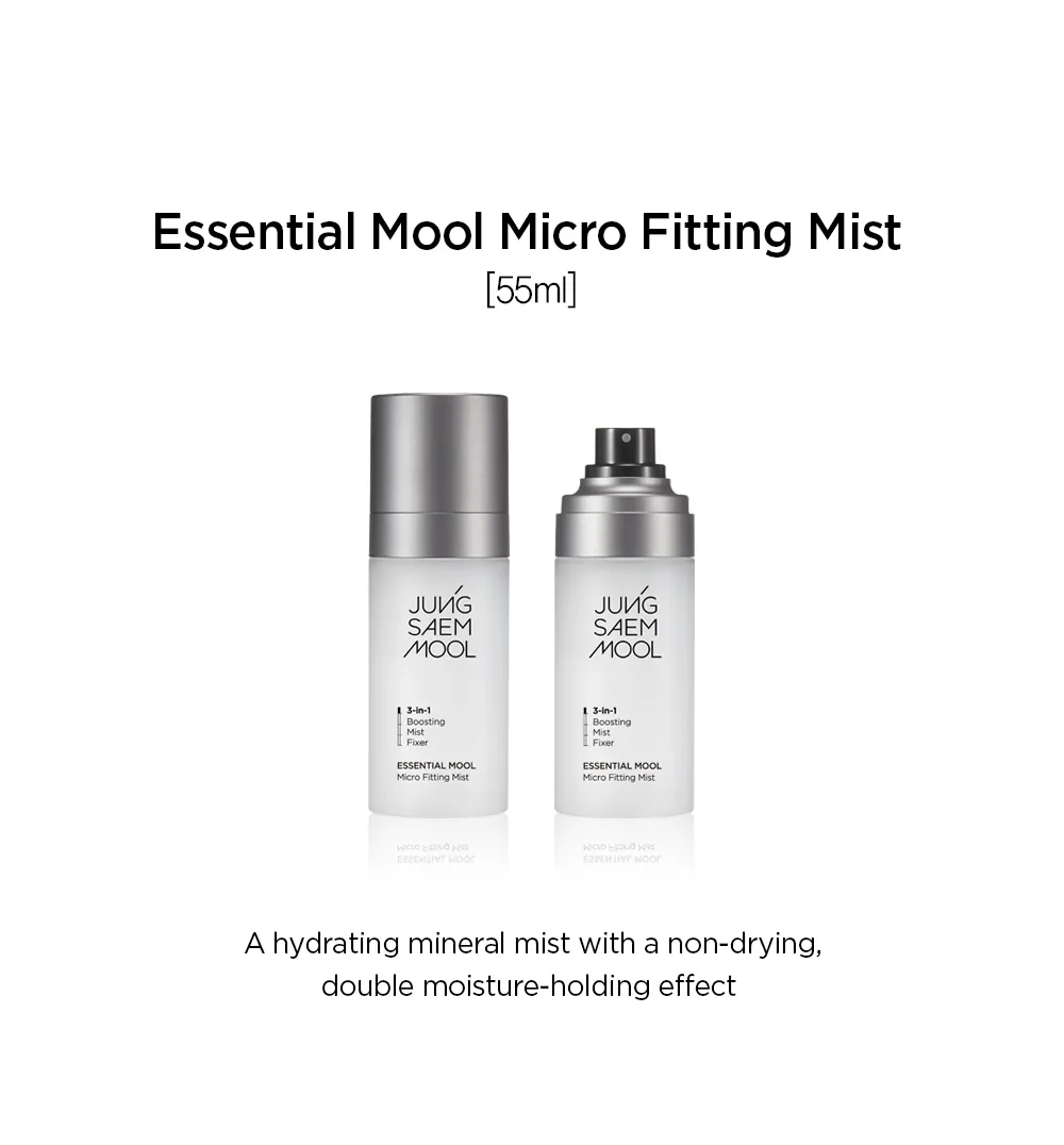 Essential Water Micro Fitting Mist, 55ml - Image 2