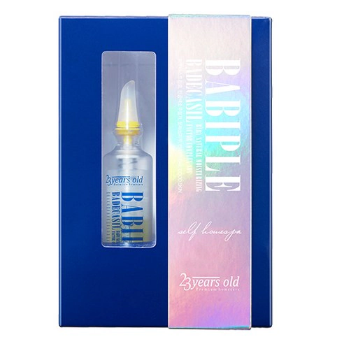 Babipl - Badecasil, 5ml - Image 1