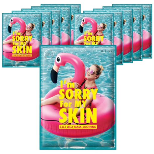 Jelly Mask [S.O.S Soothing], 10ea - Image 1