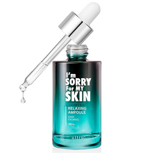 Relaxing Ampoule, 30ml