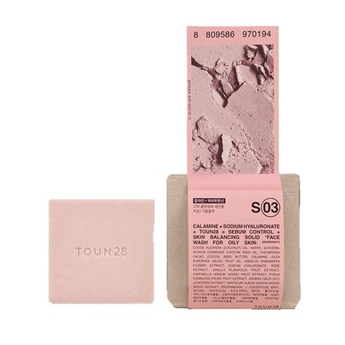 Cleansing Bar S3 Calamine + Hyaluronic Acid, 100g