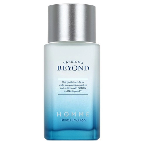 Homme Fitness Emulsion, 50ml