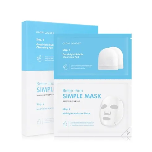 Better Than Simple Mask - Image 1